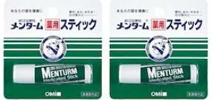 ^[pXeBbNM[ 5g×2 (򕔊Oi)y[ցEz ߍ]