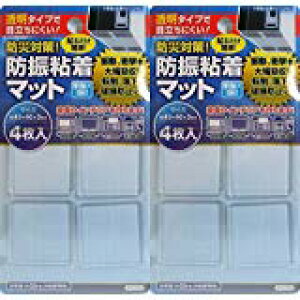 hБ΍IhUS}bg@8i4×2jy[ցEz