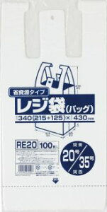 W ֓20/֐35  100 Ȏ^Cv@WpbNX@HDPE@yz