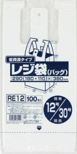 W ֓12/֐30  100×3Zbgi300j Ȏ^Cv@WpbNX@HDPE@yz