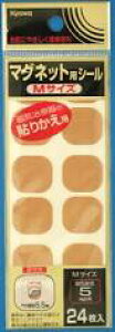}OlbgpV[ 24 p^MTCYiΒa5mmΉ 6.5mmji[ցEjkyowa