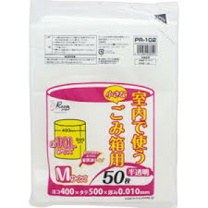 室内ペール用ゴミ袋 約10L Mサイズ 半透明 50枚入×10冊(500枚)ジャパックス PR-102【送料無料】