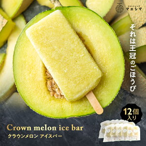 yz(Ⓚ)NEACXo[12{Zbg  ACX ACXN[ ÉNE ÉY }XN t[c j  X AC