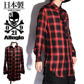 楽天市場 チェックシャツ メンズ サイズ S M L フリー の通販