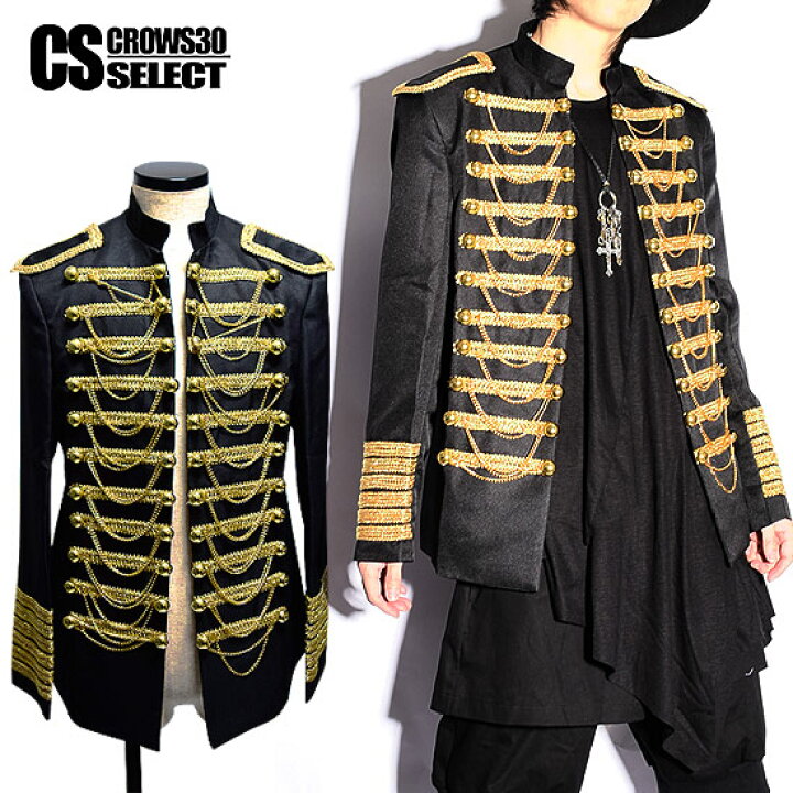 楽天市場】ナポレオンジャケット メンズ ナポレオンコート インポート  