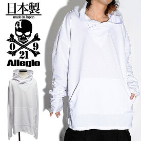 楽天市場 Tシャツ 無地 白 パーカー トップス メンズファッションの通販