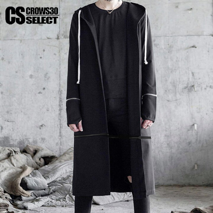 楽天市場】ロングパーカー メンズ ロング丈 パーカー インポート 変形  