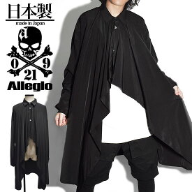 楽天市場 ロング丈シャツ 黒 メンズファッション の通販