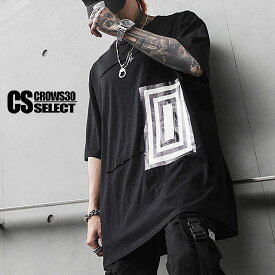 楽天市場 V系 ファッション 夏 Tシャツ カットソー トップス メンズファッションの通販