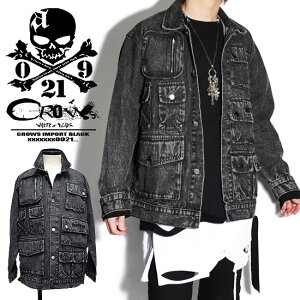 Gジャン メンズ デニムジャケット ミリタリージャケット ガスマスクジャケット モードファッション ストリートファッション インポート 2020 春 秋 冬 新作 大きいサイズ 個性的 V系 ビジュア