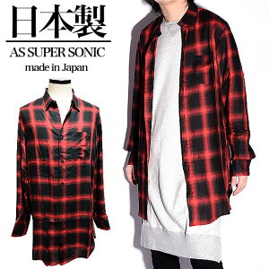 ロング丈 メンズシャツ ワイシャツ 通販 人気ランキング 価格 Com
