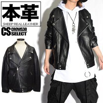 楽天市場】変形 レザー ジャケットの通販