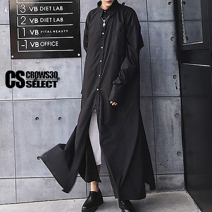 楽天市場】ロングシャツ メンズ シャツコート インポート ロング丈 