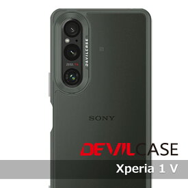 Xperia 1 V 耐衝撃 カスタマイズ ケース DEVILCASE エクスペリア ワン マーク ファイブ デビルケース SOG10 SO-51D