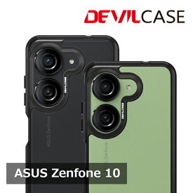 ASUS Zenfone 10 耐衝撃 ケース DEVILCASE デビルケース ガーディアン スタンダード エイスース ゼンフォン テン