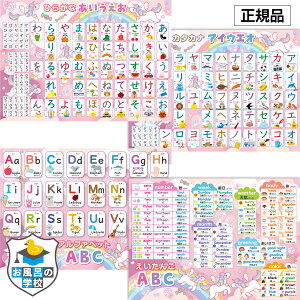 C̊wZ Ђ炪&J^Ji&At@xbg C|X^[ 4Zbg jR[fUC C m |X^[ B3TCY \ ABC\ h ǂ v[g  m