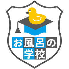 クロールアップストア東京