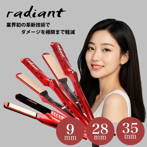 yIׂ3TCYzradiant fBAg VNvAC wAAC Xg[gAC 9mm 28mm 35mm VNv[g _[W є L[eBN  ˂ ΍ vdl B-NEXT