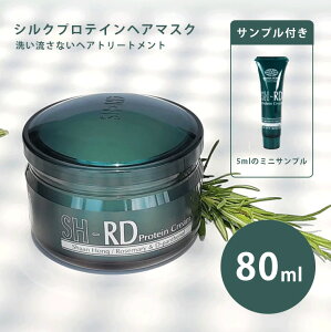 ySH-RD veCN[ 80mL{~jTv z􂢗Ȃg[gg wAN[ AEgoX _[WC ێ c pT΍ lC