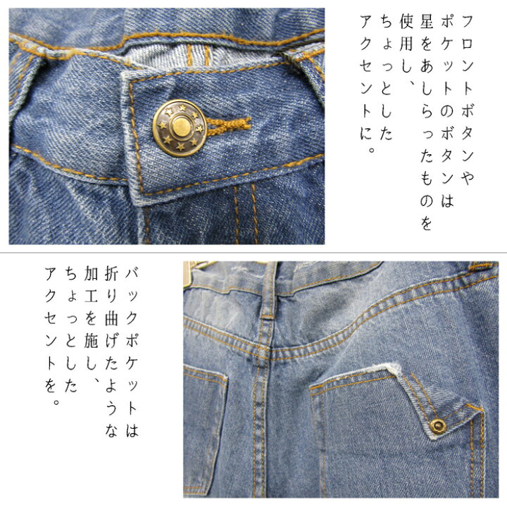 楽天市場】【メール便不可】LARU ラルー テーパードパンツ / M L LL 3L 
