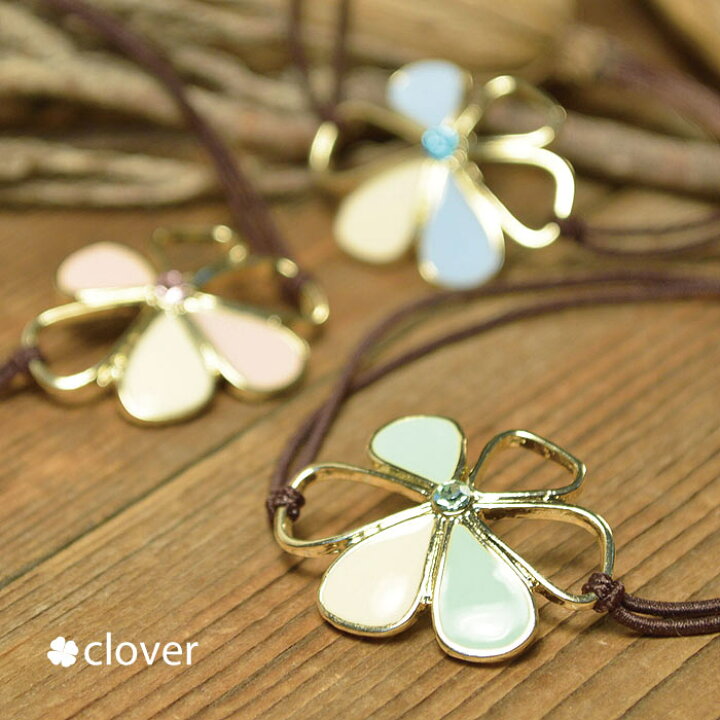 楽天市場】【メール便可】clover（クローバー） エナメルフラワー 