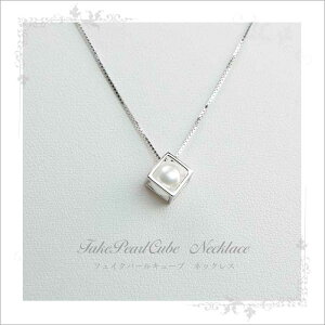 y[։zcloveriN[o[j tFCNp[L[u Vo[ lbNX / XNGA  Mtg fB[X  L[rbNWRjA WG[ v`Mtg  