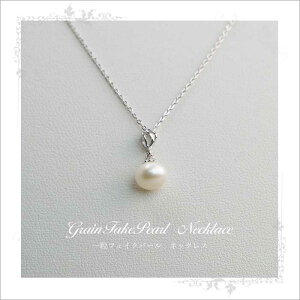 y[։zcloveriN[o[j ꗱtFCNp[ Vo[ lbNX / Vv  Mtg fB[X  L[rbNWRjA WG[ v`Mtg  킢