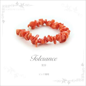 y[։zcloveriN[o[j `bv sNXuXbg/p[Xg[/VR02P27May16