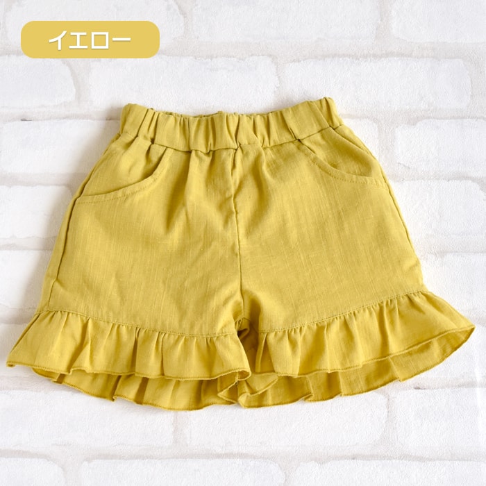 楽天市場】【Cruf-クラフ-】女の子 ショートパンツ 韓国子供服