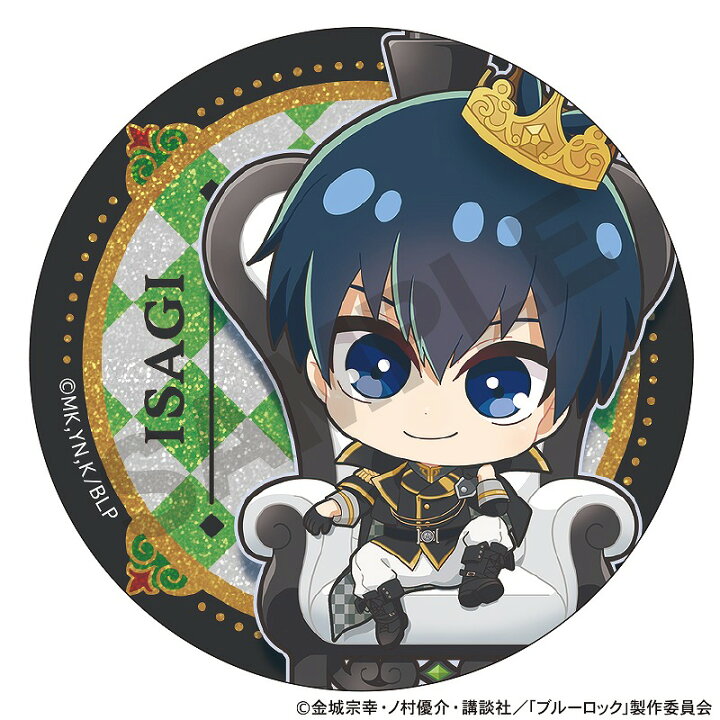 楽天市場】ブルーロック ☆クラックス公式通販・イベント限定 