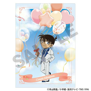 ���T��R�i���@�V���O���N���A�t�@�C���Q�]�ː�R�i��/�o���[��