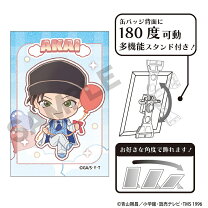 楽天市場】バルーン（関連作品名探偵コナン）（コレクション｜ホビー 