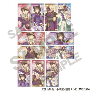 y\񏤕i1{zTRi@g[fBOfBRQSSs Npbgver.