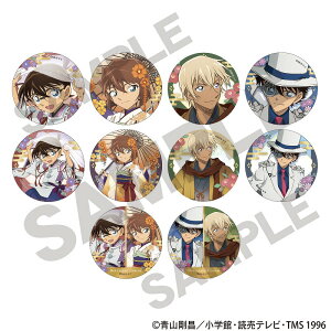 wTLy\񏤕i1{zTRi@yBOXzg[fBOʃobWQHؘ̉a