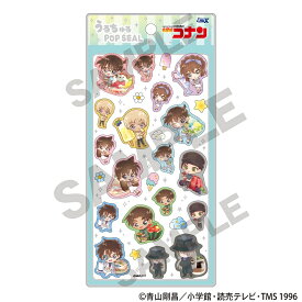 【予約商品4月下旬より順次発送】名探偵コナン　うるちゅるPOP SEAL＿きゃらペコ夏フード