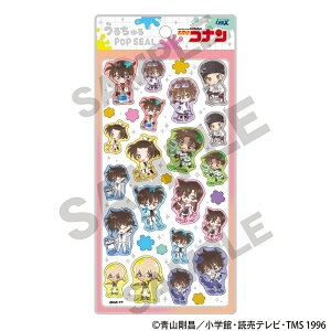 y\񏤕i4{菇zTRi@邿POPSEALQTCo[yL