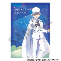 楽天市場】名探偵コナン 怪盗キッド クリアファイルの通販
