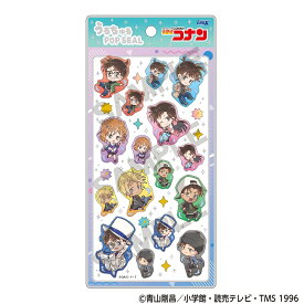 【予約商品7月中旬より順次発送】名探偵コナン　うるちゅるPOPSEAL＿ぴょんキャラ