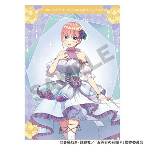 ܓ̉ԉŁ@VONAt@CQ/zԃhX