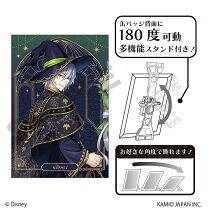 楽天市場】ツイステ シルバー 缶バッジの通販