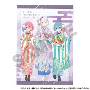 y\񏤕i2{zRe:[n߂ِE@VONAt@CQG~A/a