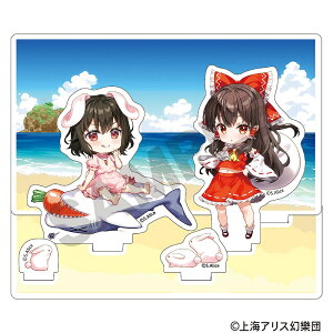 Project@WI}ANX^hQ̔e^2025 t