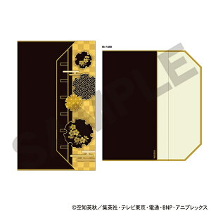 yʔ11{菇z⍰@ގѕP[XQVs
