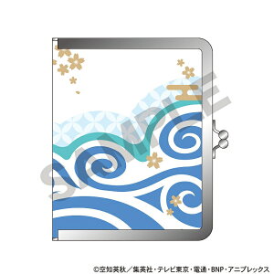 yʔ11{菇z⍰@܌}`P[XQVs