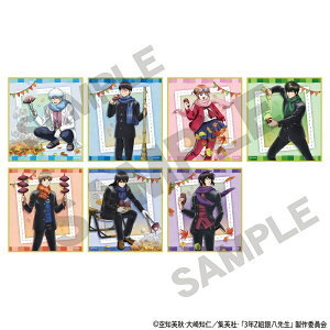 y\񏤕i2{z3NZg┪搶@yBOXzg[fBO~jFQĂ