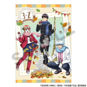 y\񏤕i2{z3NZg┪搶@VONAt@CQCG[/Ă