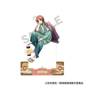 【予約商品7月中旬発送】新劇場版 銀魂 -吉原大炎上-　☆イベント・通販限定☆　メガアクリルスタンド＿神威/提灯
