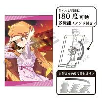 楽天市場】グッドスマイルカンパニー 物語シリーズ セカンドシーズン 1 