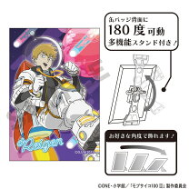 楽天市場】霊幻 モブサイコ100（ホビー）の通販