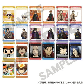 【予約商品2月上旬発送】家庭教師ヒットマンREBORN!　トレーディングパノラマイド＿レトロコーデ